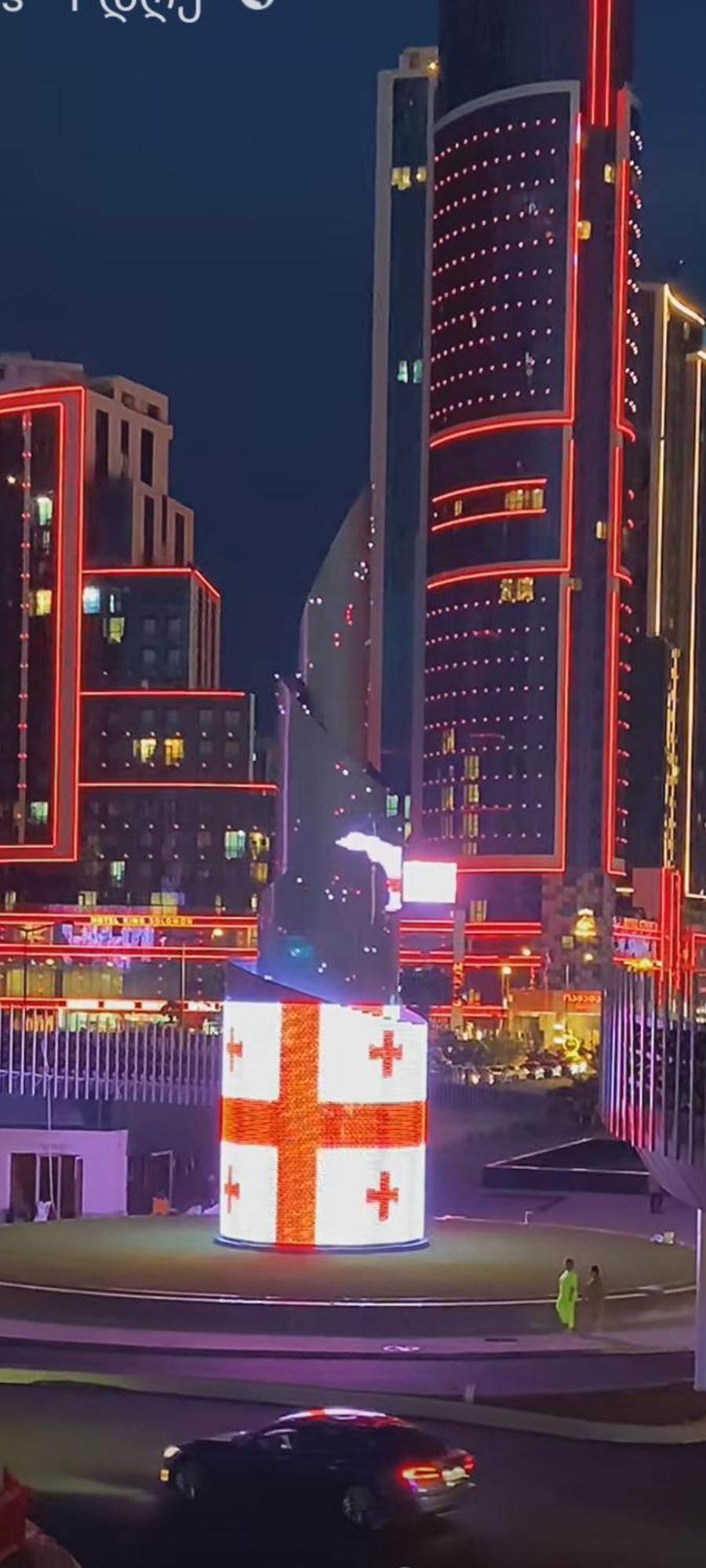Welcome Orbi Batumi Sea View 아파트 외부 사진